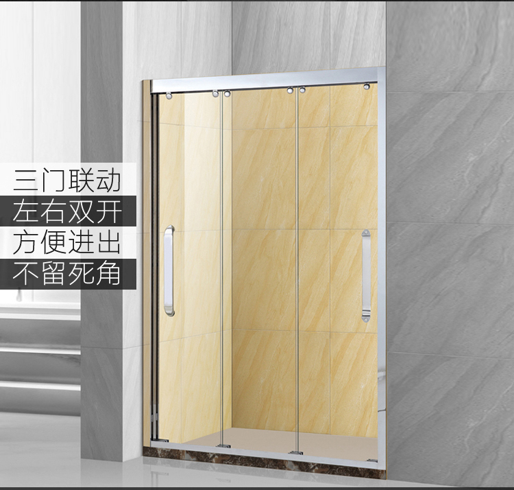 304 stainless steel triple linkage shower room profile accessories three-shift door shower screen triple door interactive shower partition