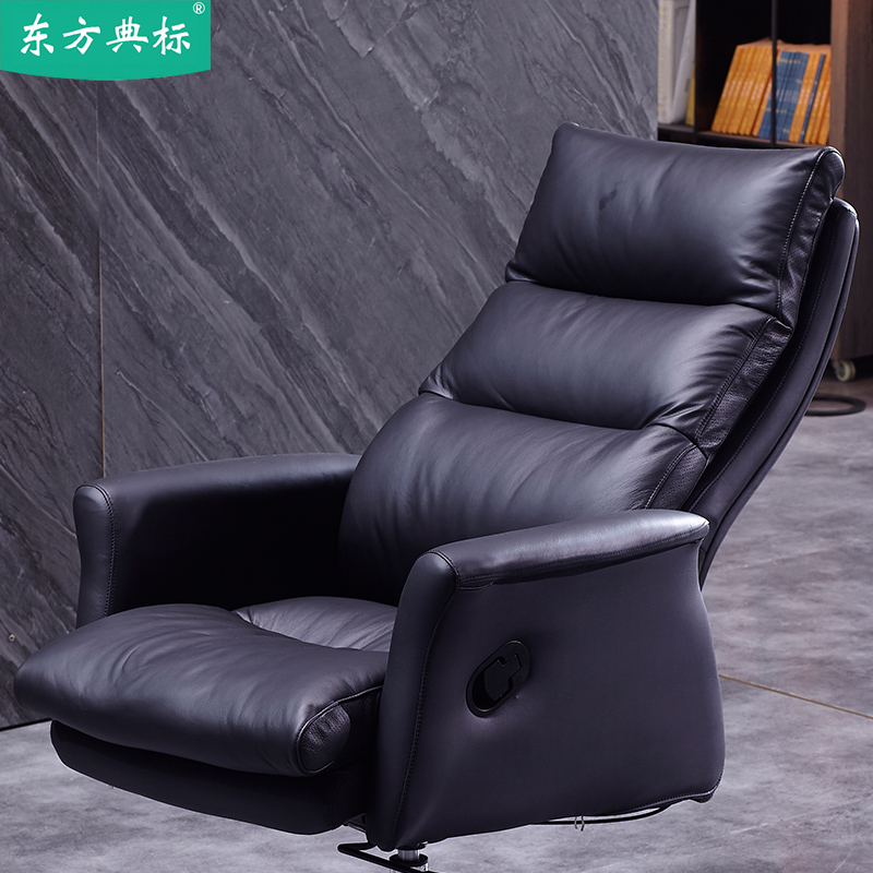 Boss chair can lie down and take a nap High back office chair Business leather computer chair Home comfortable sedentary president chair Swivel chair