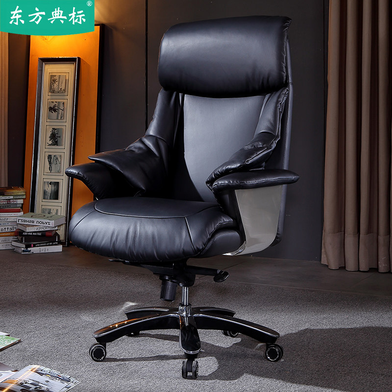 Boss Chair Genuine Leather Home Brief Computer Chair Office Chair High Back Business President Bull Leather Large Class Chair