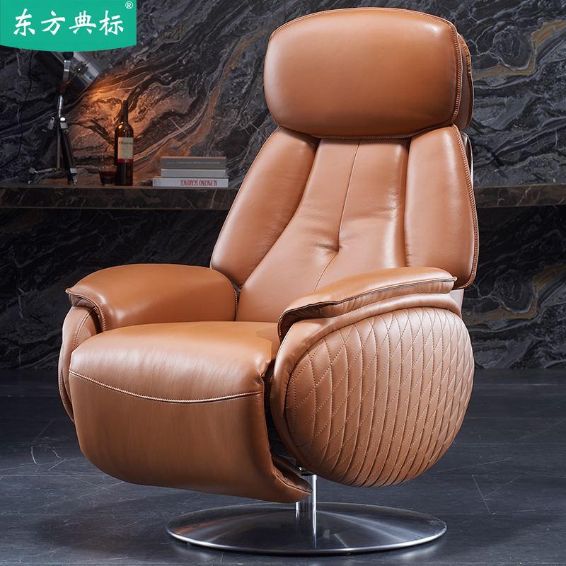 High-end comfortable boss chair business sedentary reclining office chair home light luxury study chair executive chair leather seat