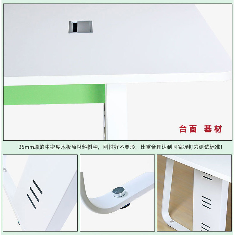 �������칫�Ҿ߻�����OW-C0124