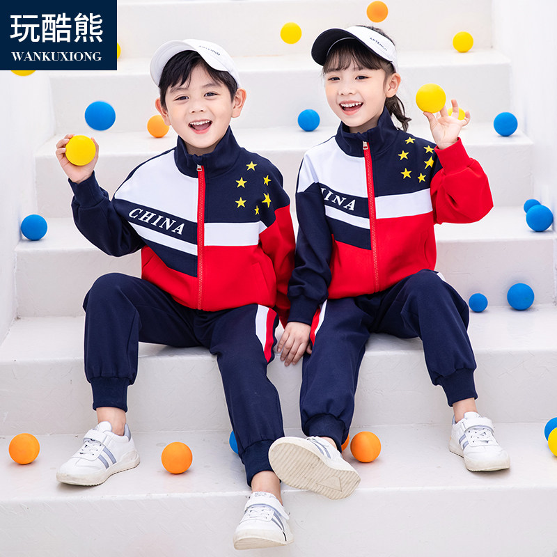 2022 new spring and autumn suits, kindergarten uniforms, primary school uniforms, British style class uniforms, sports meeting custom tide