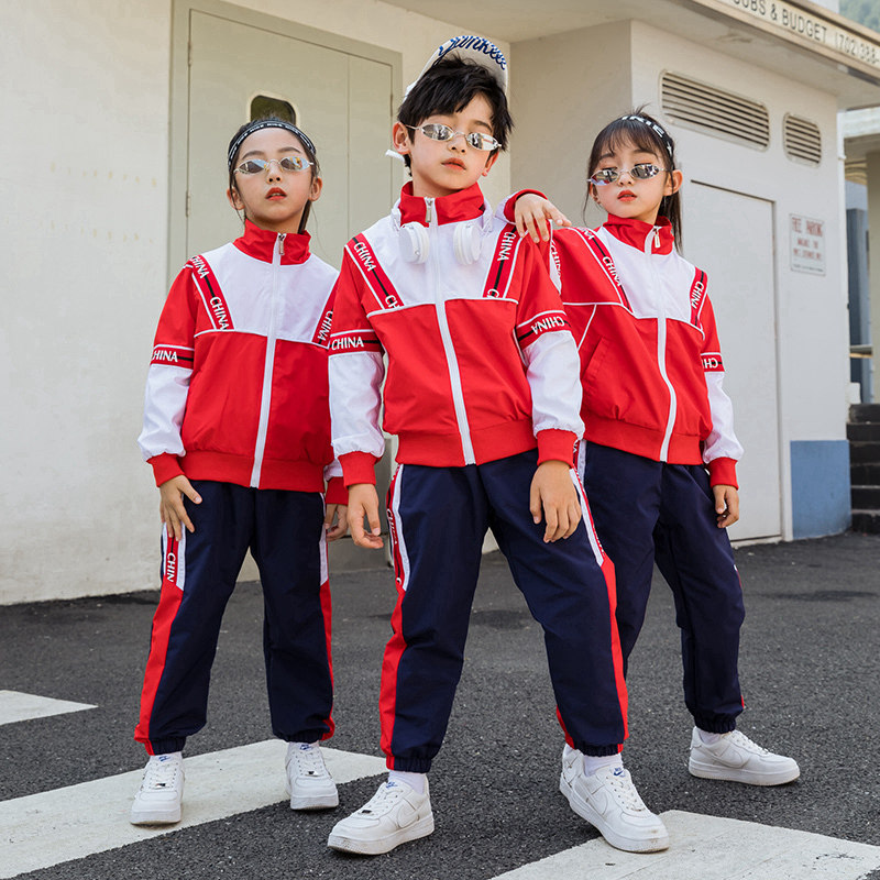 Kindergarten uniforms primary school uniforms 2021 spring and autumn autumn sports meeting class uniforms third grade sports suits