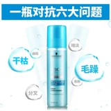 Schwarzkopf, увлажняющий питательный раствор, спрей не требующий смывания, питательный кондиционер подходит для вьющихся волос, восстанавливающее масло, уход за волосами, 200 мл