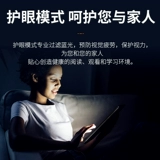 Huawei/3 отрицательный M3 闱掓 槬鐗 槬鐗?