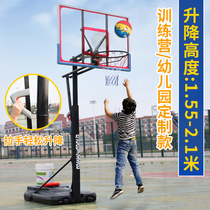 Kindergarten basketball frame Indoor basketball frame can be lifted and moved childrens home outdoor youth training camp basket