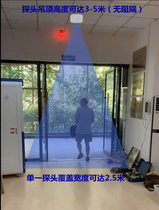 Ceiling-type concealed book burglar-proof instrument Library burglar alarm bookstore Clothing Store burglar alarm