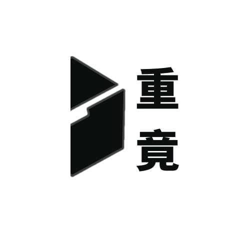 重竞数码商城的LOGO