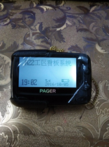 pager Chinese pager text pager pocsag pager pager pager