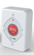 Elevator floor pager nursing home bathroom pager