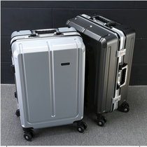 Kangaroo suitcase female Japanese pull box student 24 inch aluminum frame password box 20 inch boarding suitcase