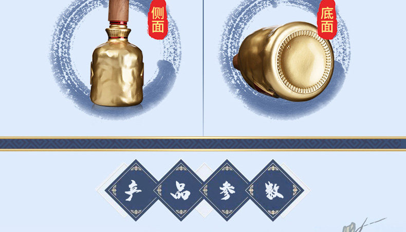 Bacchus Little Loing Tiancheng_04.jpg
