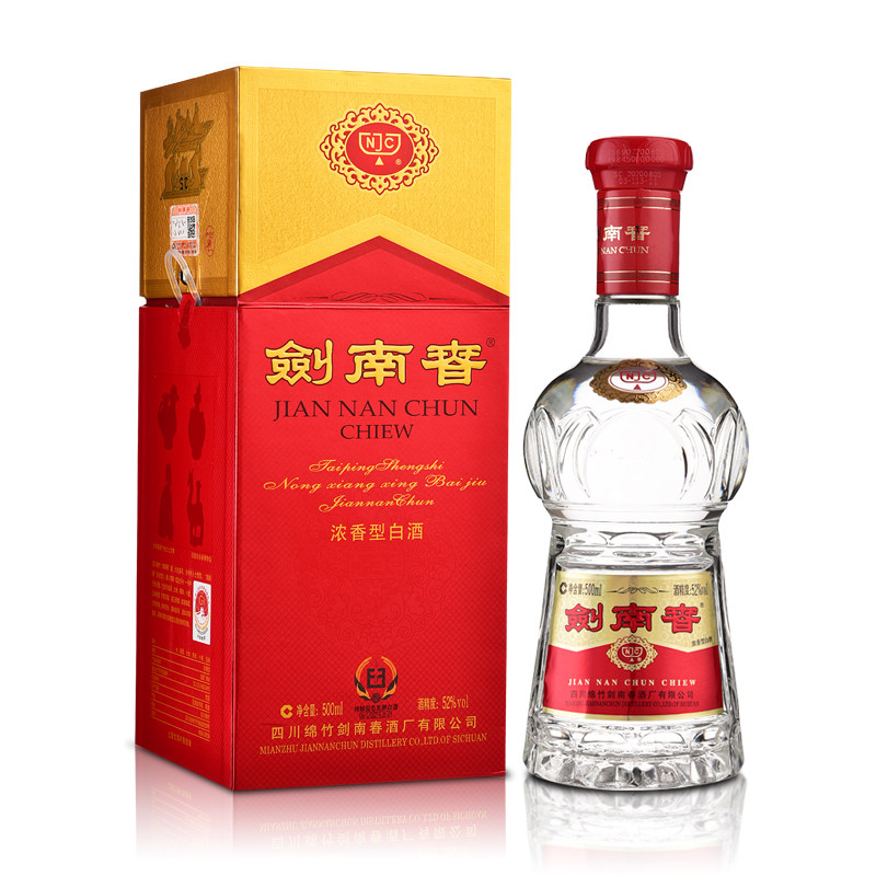 🌟 剑南春水晶剑52度500ml白酒| 四川浓香商务送礼🥂-白酒-淘宝好物网