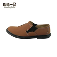 HN9108 Куба Браун