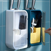 Holding box with chopsticks basket wall mounted household creative asphalt chopsticks kitchen spoon chopstick cage collection box