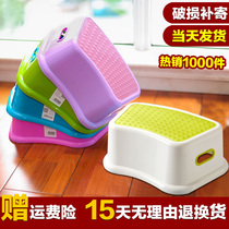 Squat pit deity toilet cushion footstool squat stool such as toilet stool and stool babys bench cushion foot anti-slip