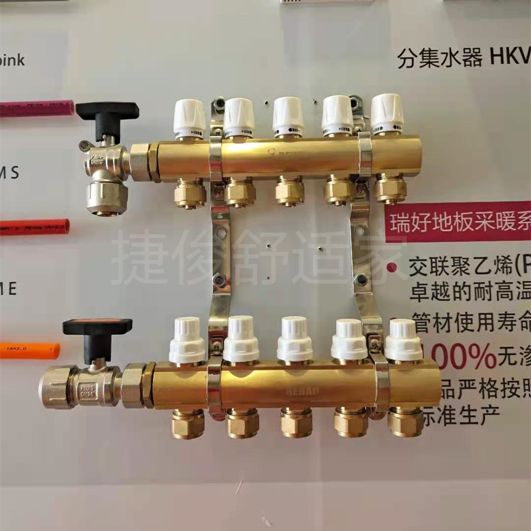 Germany Ruihao new Frankfurt full range of floor heating radiator water separator