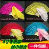 8 inch silk Rongchang dance fan Dance hand Juan scarf Dance Association Chashan song Yunnan Lantern secondary small red fan