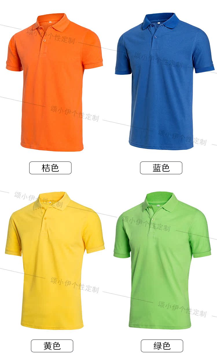 Áo thun tùy chỉnh Ngọc trai văn hóa quảng cáo Cotton POLO áo sơ mi công sở quần áo công sở ve áo tùy chỉnh in logo tay áo ngắn áo polo nam hàng hiệu