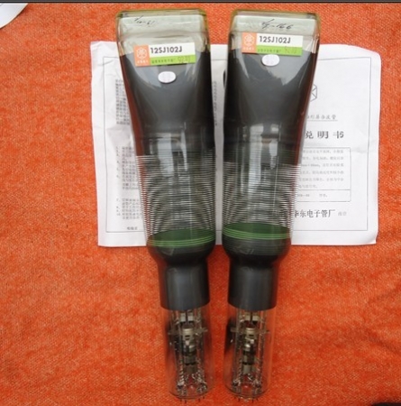 Xinhua East 12SJ102J electronic tube tube electronic beam tube display electronic tube promotion