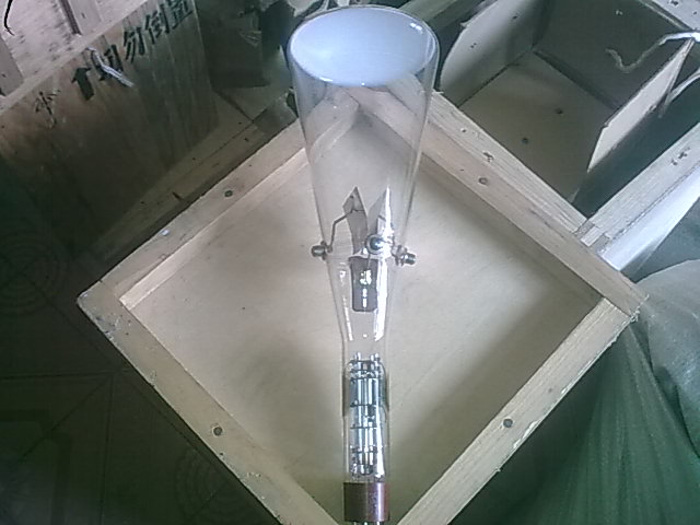 New Electrician 13SJ35J Electronic Tube Tube 905A Electronic Beam Tube Electronic Quartz Clock Made