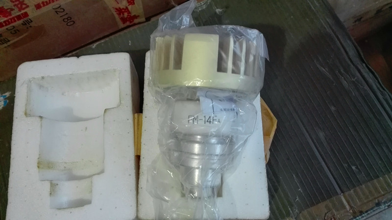 New FM-14F vacuum tube FM-14FA metal ceramic air-cooled high frequency heat combined machine real picture spot promotion