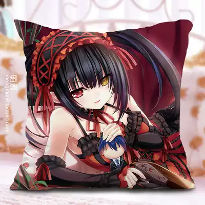 Dating big battle, crazy three animation pillow square four series is a two-dimensional surrounding cushion student pillow