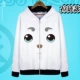 Gintama Sweatshirt Zip Cardigan Áo khoác có mũ Sakata Gintoki Elizabeth Singharu Anime Quần áo - Carton / Hoạt hình liên quan