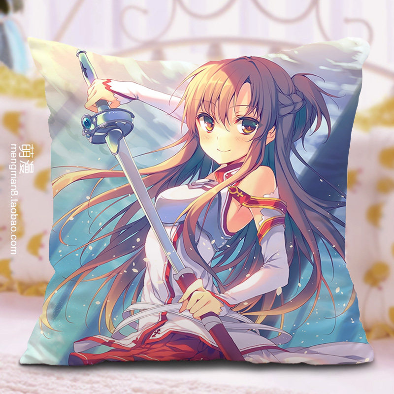 Knife Sword God Domain Hug Pillow Square Tung People Yazina Leans On Pillow Cushion Students Cartoon Perimeter Pillow Inner
