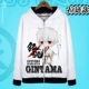 Gintama Sweatshirt Zip Cardigan Áo khoác có mũ Sakata Gintoki Elizabeth Singharu Anime Quần áo - Carton / Hoạt hình liên quan