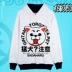 Gintama Sweatshirt Zip Cardigan Áo khoác có mũ Sakata Gintoki Elizabeth Singharu Anime Quần áo - Carton / Hoạt hình liên quan