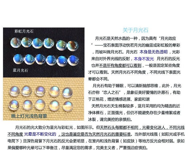 Bague mixte OTHER   en Cristal naturel pierre semi-precieuse - Ref 3088341 Image 26