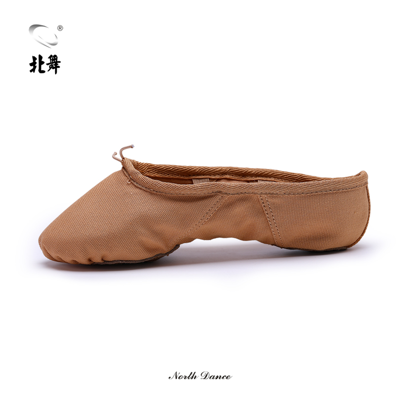 North Dance Dancing Shoes Children Female Soft Bottom Camel Color Adult Body Classical Dancing Cat Paws Male And Female Child Art Examination Ballet