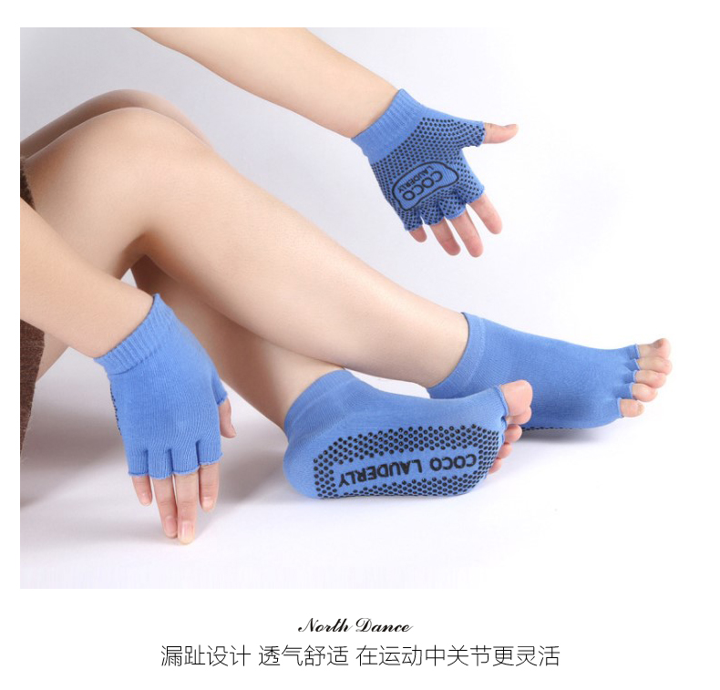 Woman Cotton Suit Yoga Supplies Socks Gloves Professional Non-slip Sports Dew Five Finger North Dance Season Yoga Socks