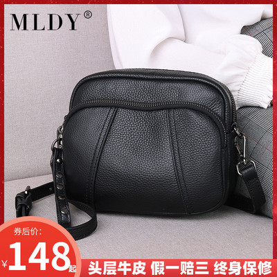 taobao agent 13 years old shop five colors girl small bags three -layer mini female 2020 new trendy fashion versatile leather list