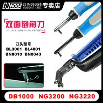 DB1000 noga Double Chamfering knife for sheet NG3220 Double deburring knife for sheet NG3200