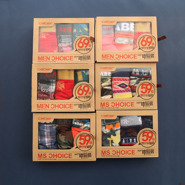 3 bộ đồ kinh nghiệm Bộ đồ lót cặp đôi Cabernet Cá tính modal cotton cotton Quần lót nam ao lot