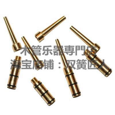 Double-spring artisan Italian chiarugi 47-2 clarinet metal sentinel oboe staple