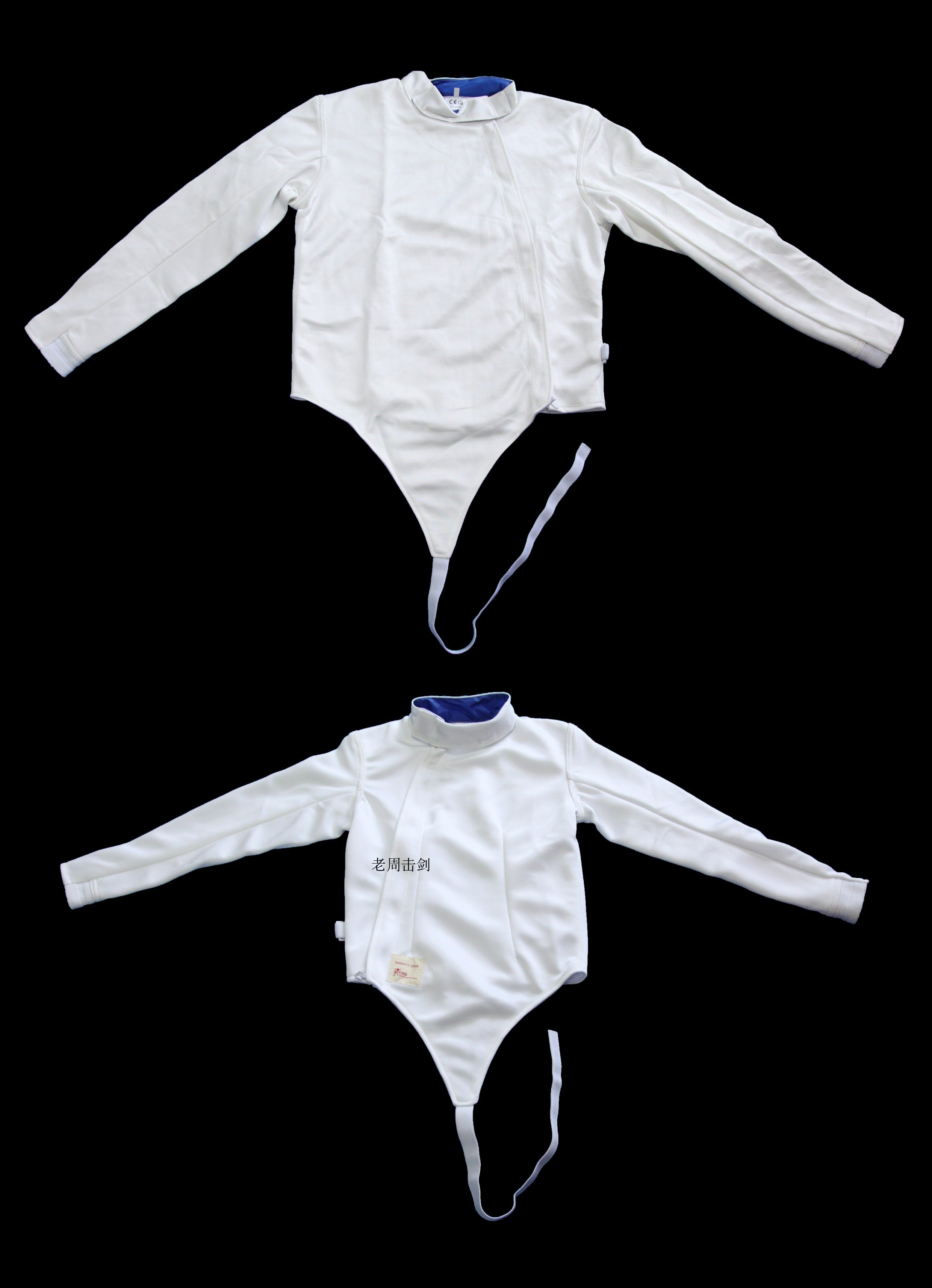 Export US and Europe FIE Certified Fencing Competition to serve three sets of heavy sword protection to serve adult child anti-stab clothes 800N-Taobao