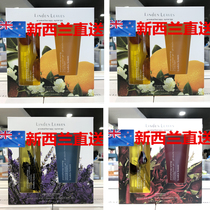 Direct Mail New Zealand Linden Leaves Linden Leaves body oil 250ml bath gel 200m set