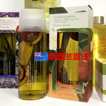 Direct Mail New Zealand Linden Leaves Linden Leaves Body Emollient Essential Oil 250ml Tree Tomato Strawberry