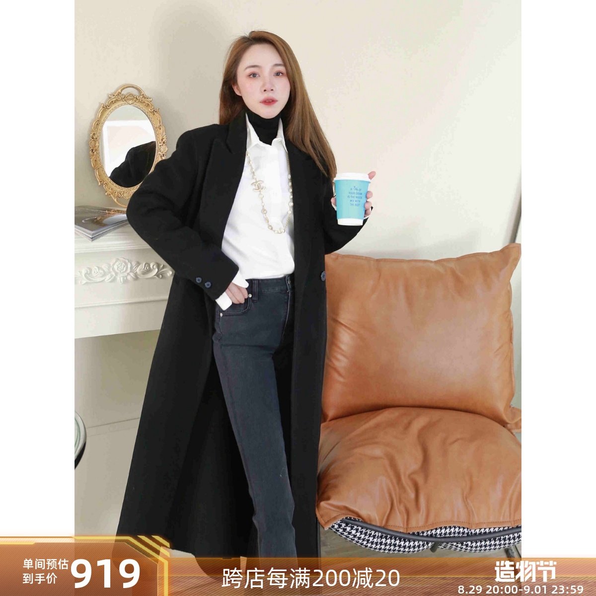 100 wool black loose profile long woolen coat women's winter new double-sided woolen coat