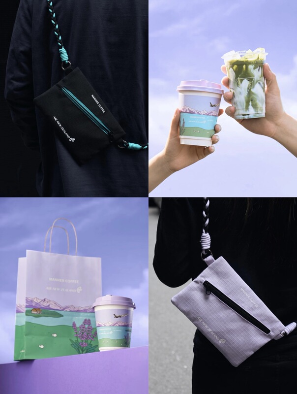 Manner Coffee Collaboration with New Zealand Airlines Portable Shoulder Crossbody Bag