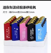 Metal silicone grinding wheel lighter Plateau custom-made frosted grinding wheel lighter custom-made logo gear pulley