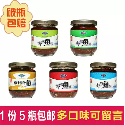 5 bottles of price Jiangxi specialty Pohu Jiaozi Pohu fish sauce sesame garlic fresh spicy plum dried vegetable flavor 150gx5