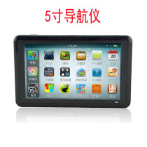 5 inch navigator car GPS electronic dog all-in-one car truck music video does not require traffic