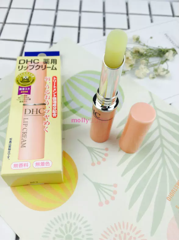 Japan Spot DHC Natural Pure Olive Lipstick 1.5g Moisturising Hydrating Facial Lip Balm 2 Ít hơn 3 - Son môi son kem dior
