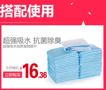 Pet Dog Snacks Hagash Brocade Clean Răng 100g Dog Clean Răng Dog Nhai Dog Snacks