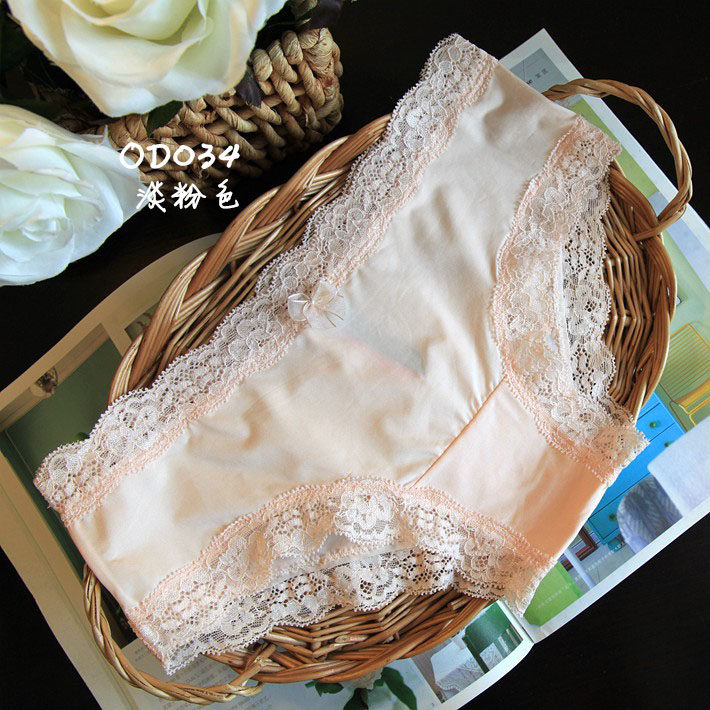 Slip - Ref 640633 Image 34