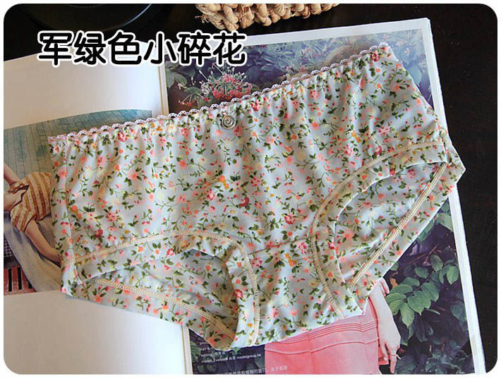 Slip jeunesse doux en soie Ice - Ref 641117 Image 37